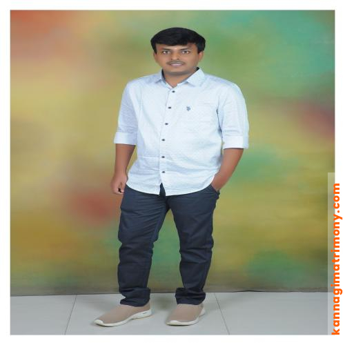 Ganesh Ram Chenniappan KM117